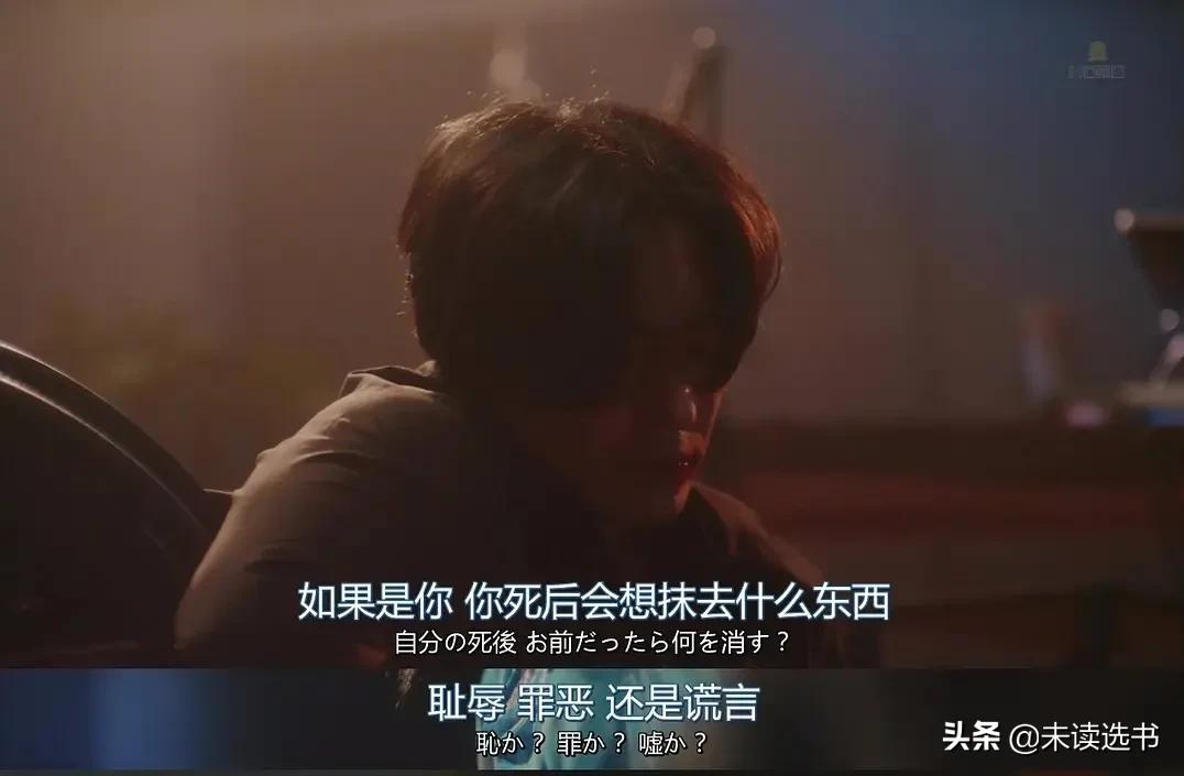 如果我死了我的朋友会怎么样,如果我死了怎么办的视频