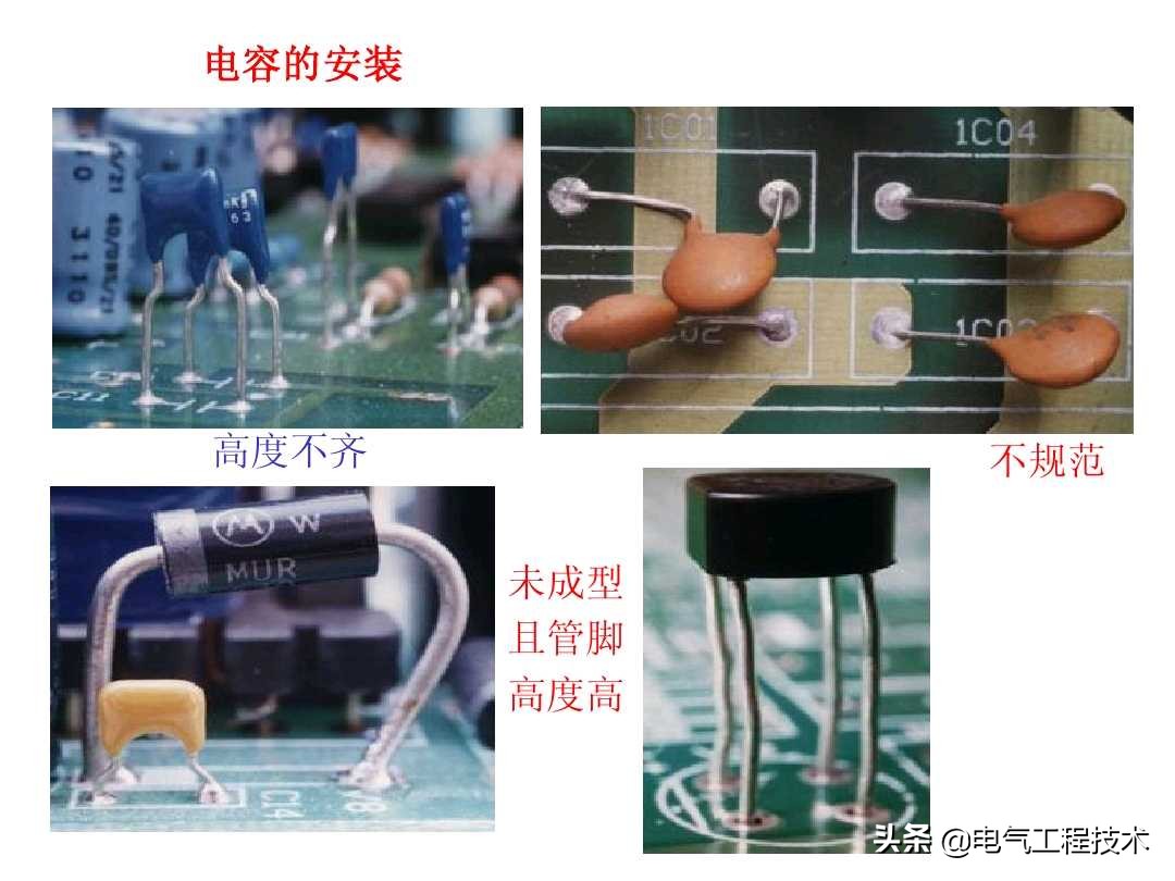 色环电阻在电路怎么分好坏,怎样识别电阻色环的读数