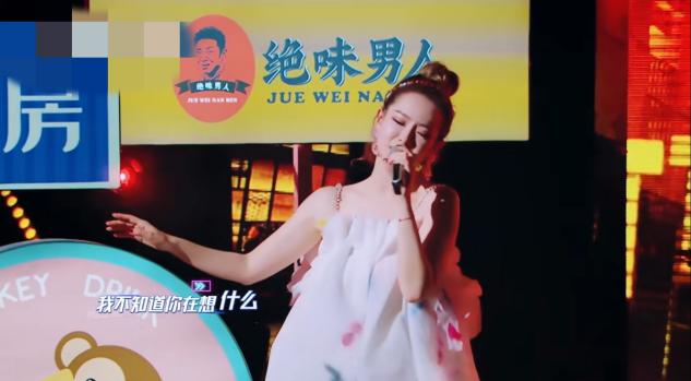 戚薇暗黑系裸妆,戚薇湿发造型大背头