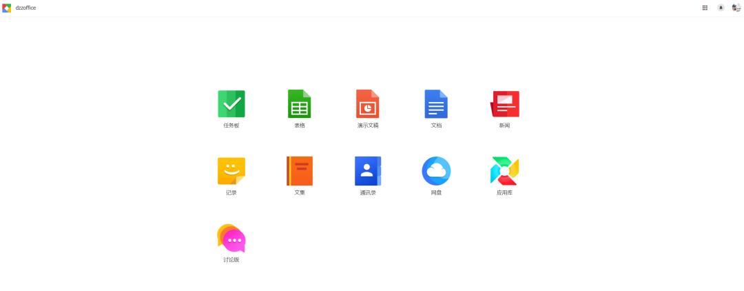 开源网盘平台,有什么好用的开源网盘