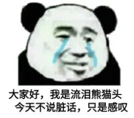 东莞沙田未来十年可期吗,东莞沙田地段升值空间大吗