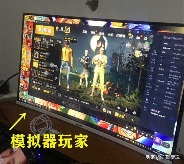 难怪总是打不过对手，看到他们的吃鸡外设，原来已经输在起跑线！