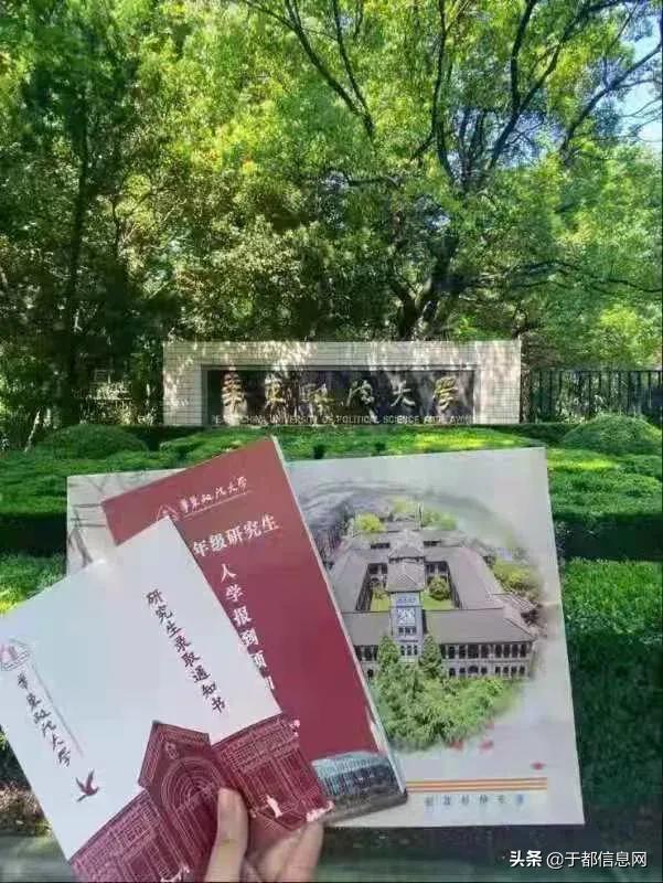 于都县追梦,江西于都追梦