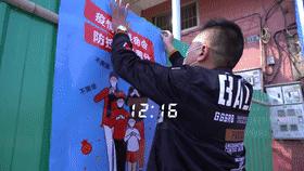 抗疫历经47天,潮汕抗疫最新报道