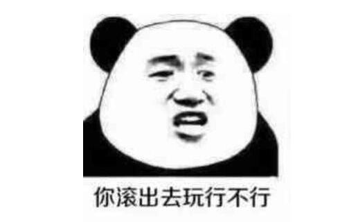 腾讯10年前最火的游戏，当年100万人同时在线，如今凉到不能再凉