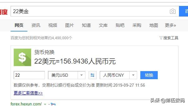 国外赚币游戏,国外游戏网赚