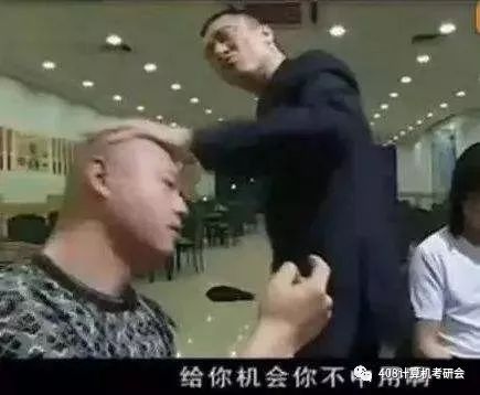 西电2020年考研优研计划,2024年考研西电还有优研计划吗