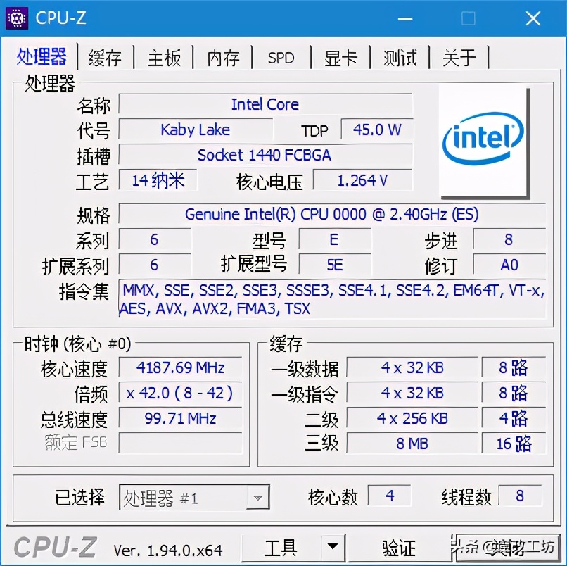 华硕b150m主板支持m2固态吗,华硕b150主板最新报价