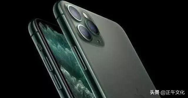 7天穿越70年·90后“果粉”与“果黑”，70年间通讯工具飞速发展