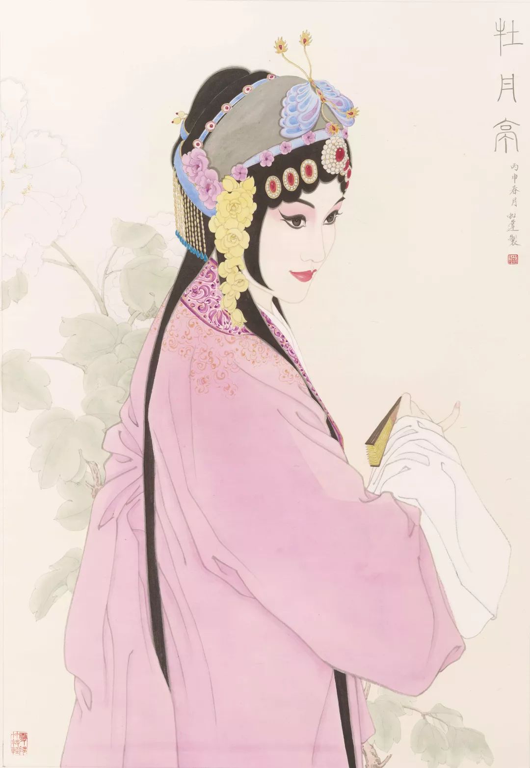 长知识是什么意思,突然打喷嚏是有人想你吗