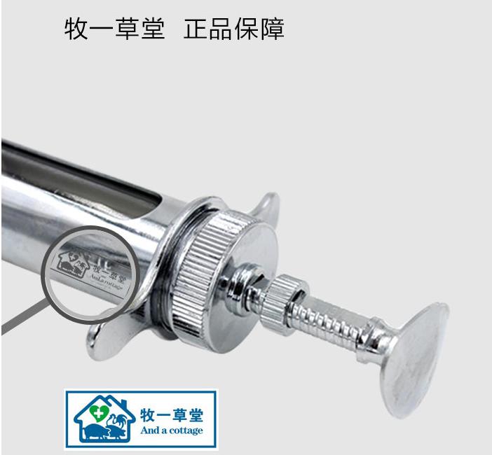 母猪产后炎症大怎么回事,母猪产后发炎是什么症状