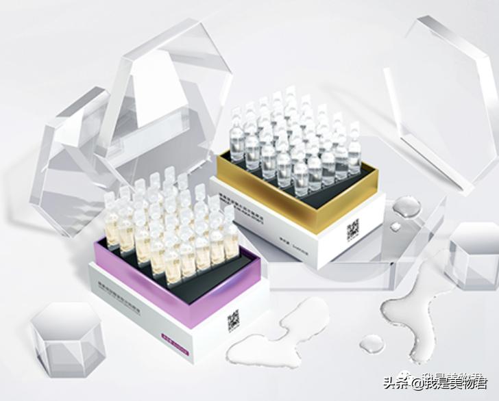 润百颜玻尿酸高保湿精华水,润百颜玻尿酸精华效果怎么样