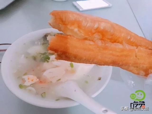 泰兴哪家油条比较好吃,泰兴豆花油条