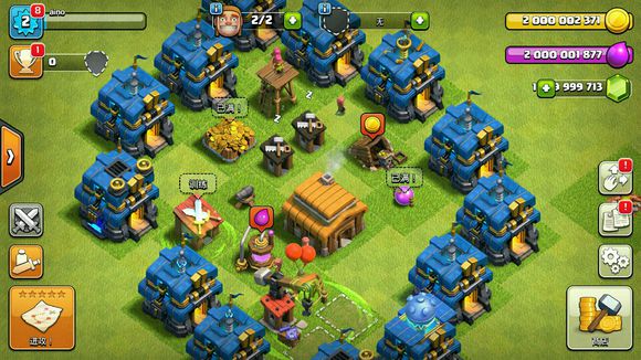 coc辅助下载官网,coc免费辅助官网最新版本