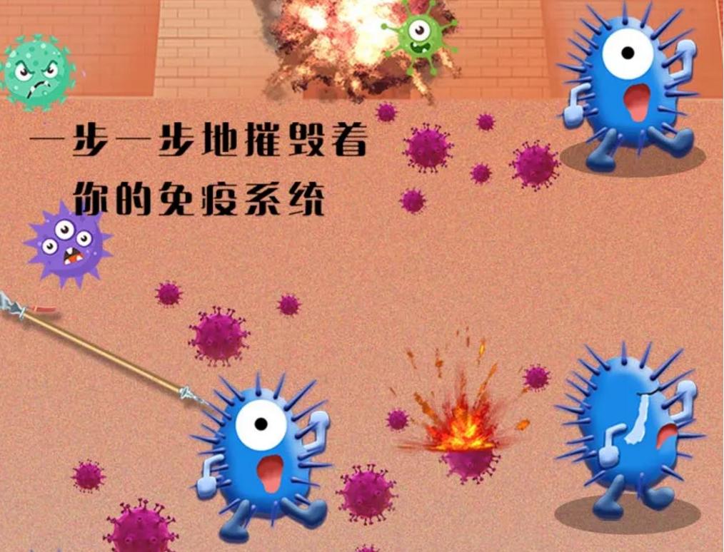 1分钟带你认识艾滋病——携手防疫抗艾，共担健康责任