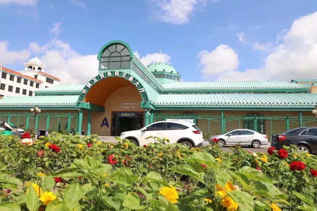 冰雪文化旅游系列活动,满洲里冰雪节2023开幕式