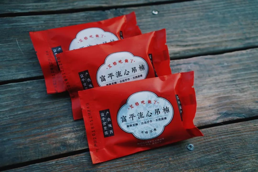 10件过年提前必备好物推荐 (过年必买的10件商品)