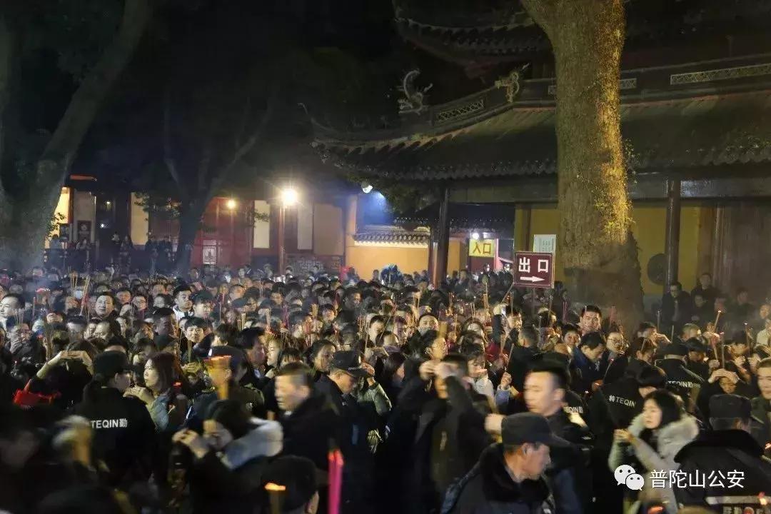 春节进出游客突破90万，普陀山旅游警察完成“平安大考”