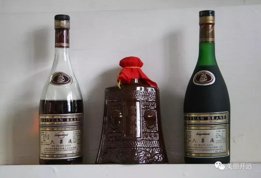 壮丽70年·奋斗新时代｜70年70事！我们一起见证开远变迁