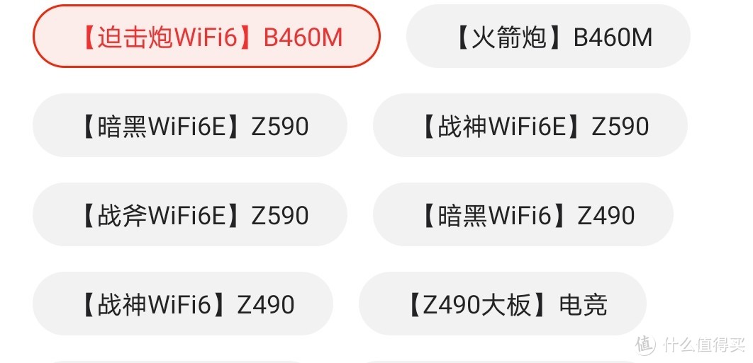 pcie无线网卡wifi6测评,pci-e千兆无线网卡怎么用