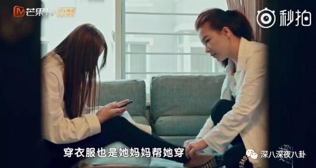 变形计网红韩安冉的成名之路,韩安冉变形计是真是假