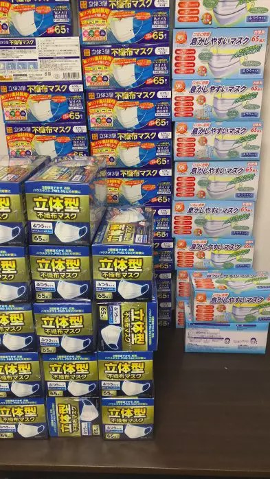 从国外买口罩寄回国,广东小伙去土耳其卖口罩