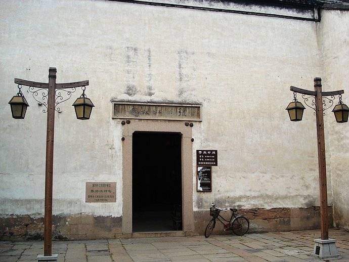 一个人的水乡行：南浔，那低调的奢华