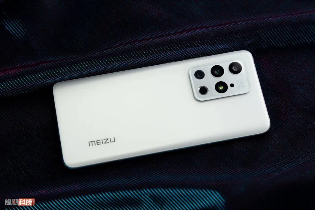 花3599购买魅族20值得吗,花4999买手机