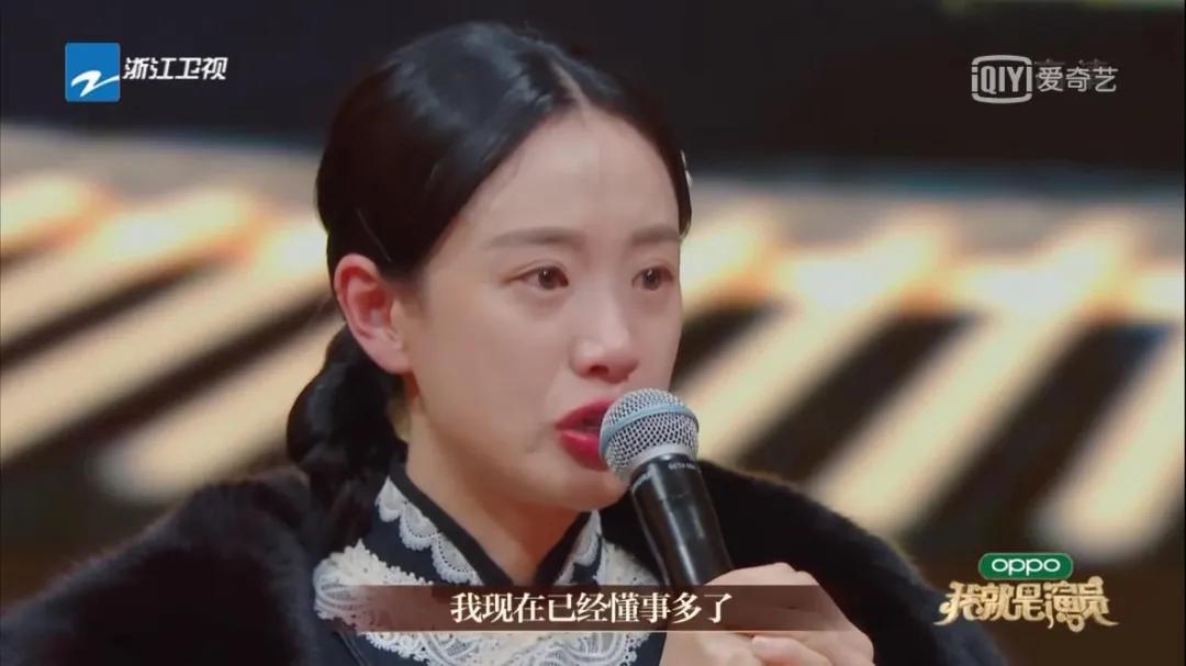 十年经历4次删戏换角,经历四次删戏换角