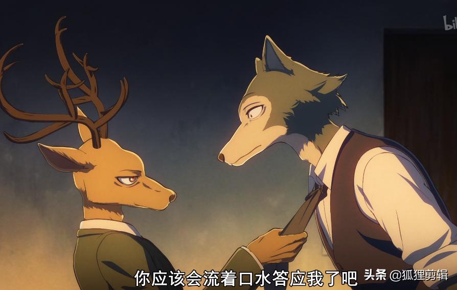 动漫推荐b站评分超高的动漫,动漫推荐b站天花板