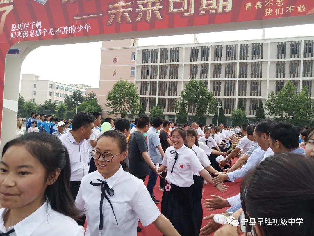 青春未央视频,青春未央完整版