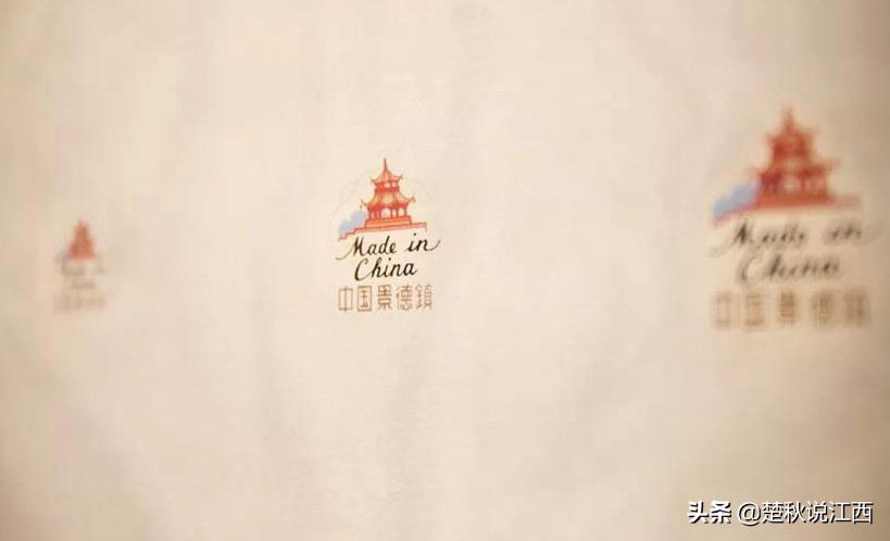 现在能不能去景德镇,最近适合去景德镇吗