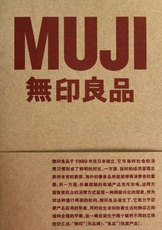 国货毛巾品牌,创业7年一路走来