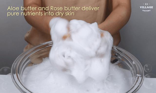 这款会分层的沐浴露好有魔力！李佳琦大呼OMG，洗完澡皮肤水嫩嫩