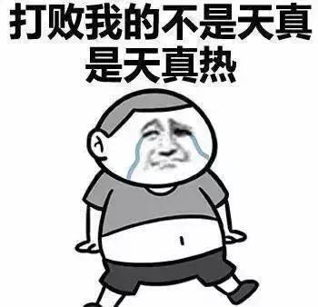 夏天防晒好物推荐,夏天防晒好物