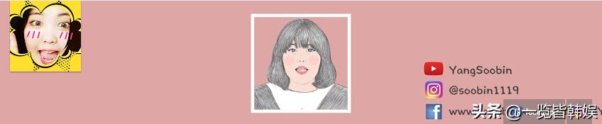 韩国吃播秀彬减肥成功变美女因体重超标浑身病油管粉丝超200万