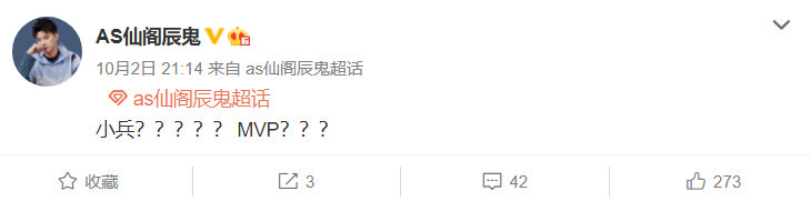 成都ag对战oneteam一诺抢龙,ag比赛一诺视频