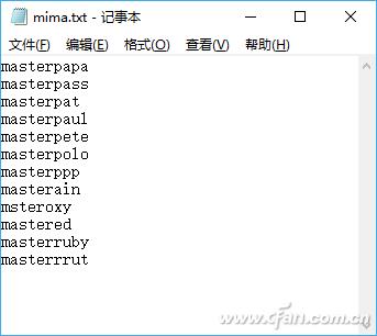 不走寻常路的辅助,不走寻常路txt百度云