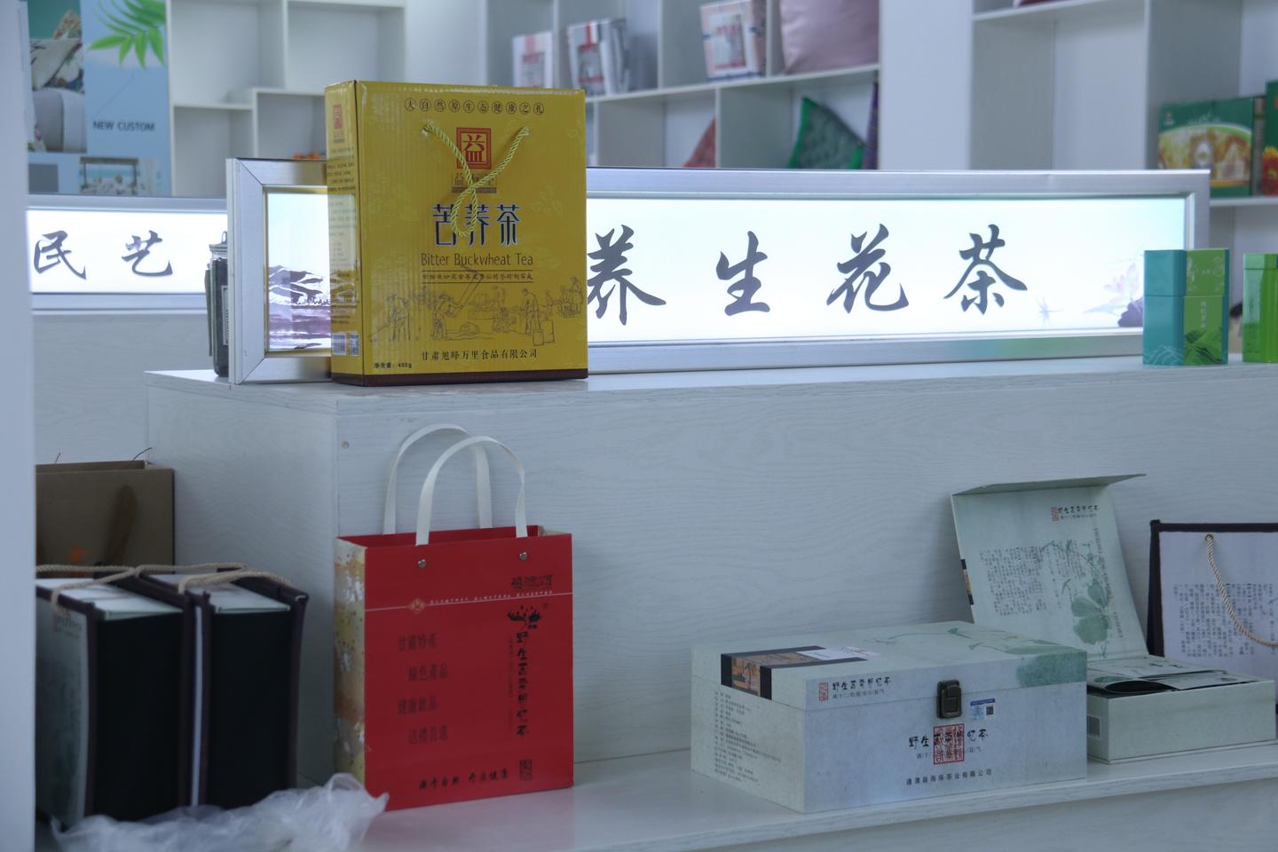 脱贫攻坚助力乡村振兴,乡村振兴电商助力脱贫