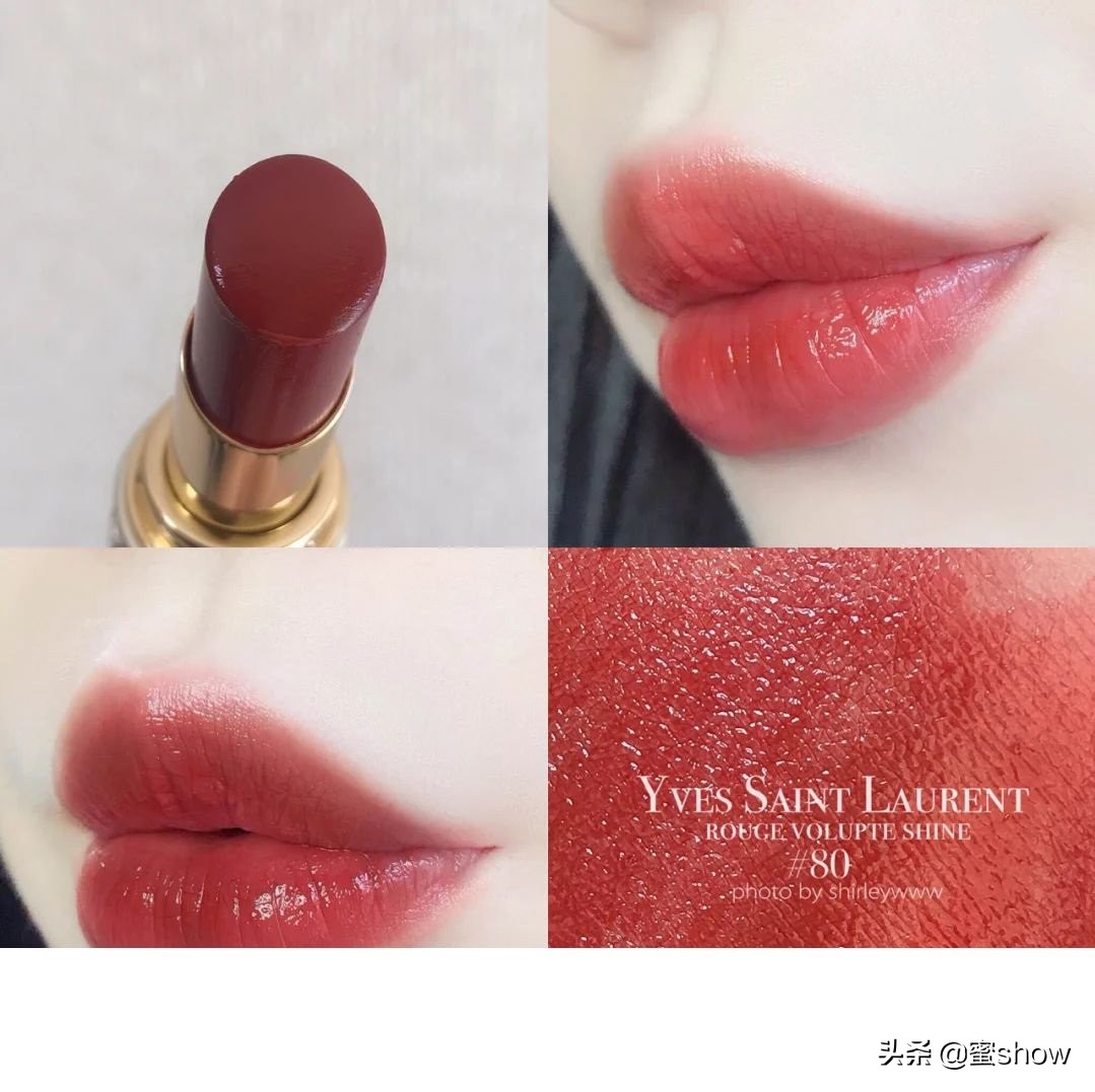 斩男色口红哪种好,斩男色口红测试