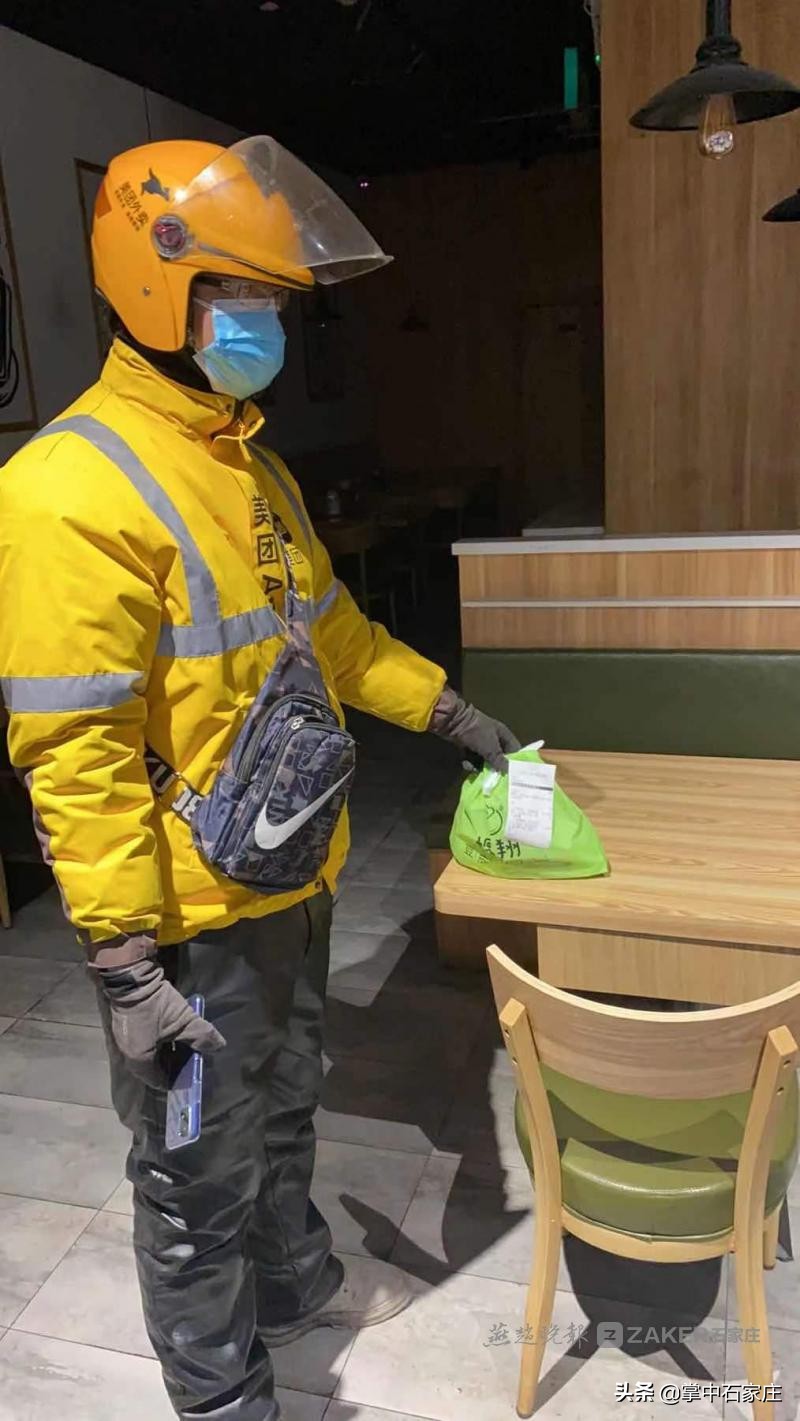 久违的城市“烟火气”来了云送餐让石家庄各实体商业餐饮店复苏