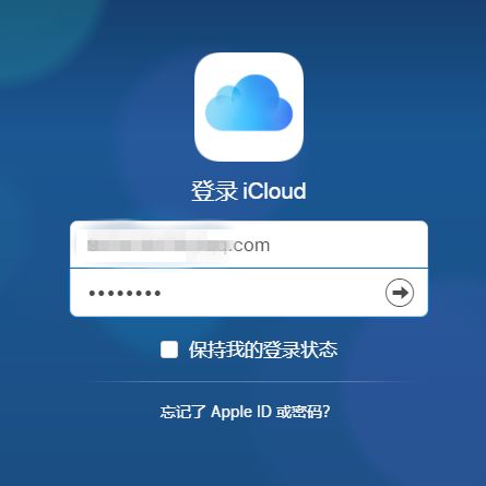 苹果手机回收站照片清空怎么恢复,苹果相册最近删除清空了怎么恢复