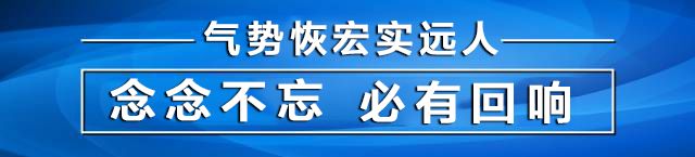 实远集团沈阳,实远机械设备有限公司