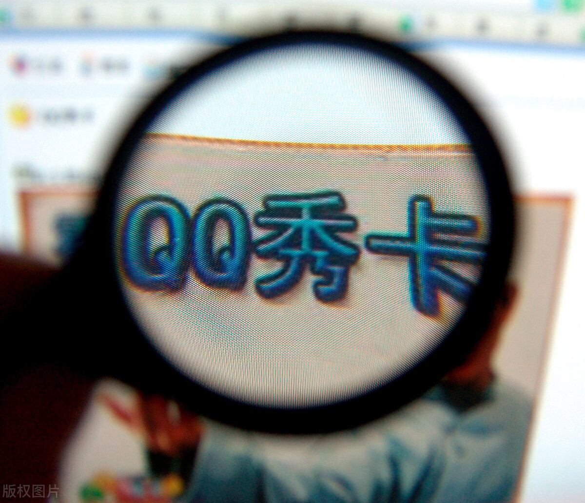 马化腾最新盈利模式视频,腾讯赚2000亿马化腾能拿多少钱