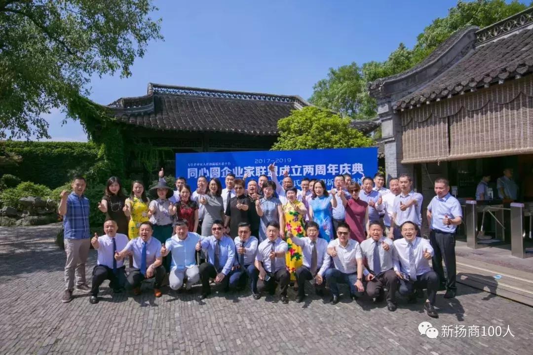 老徐会客厅专访,第四届老徐会客厅跨界会