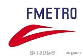 石家庄地铁4号线标志色,上海地铁18号线标志色