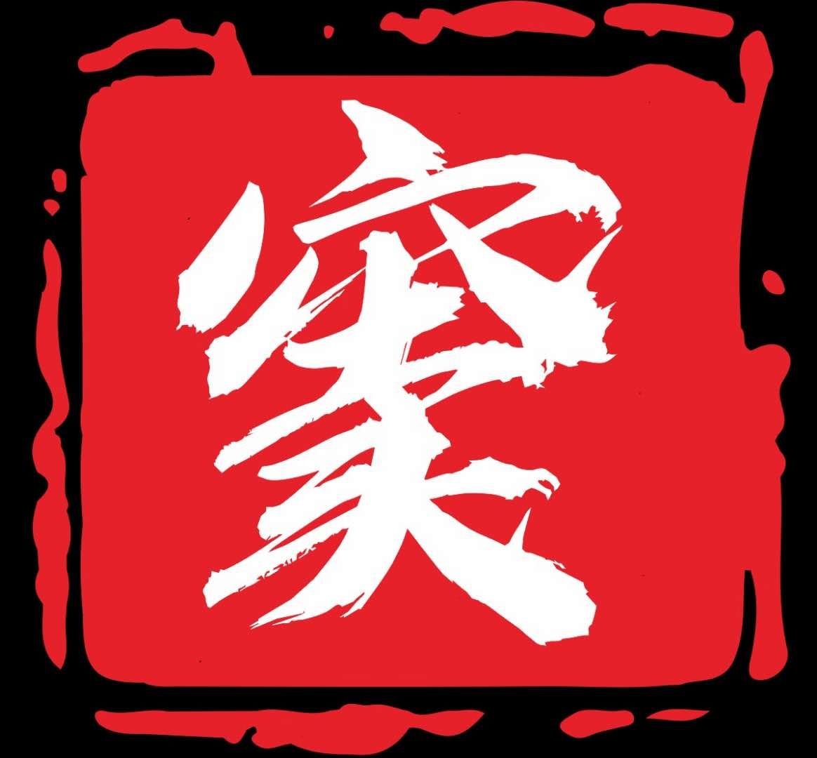 窦老师讲作文,窦老师写作文万能开头的第一弹