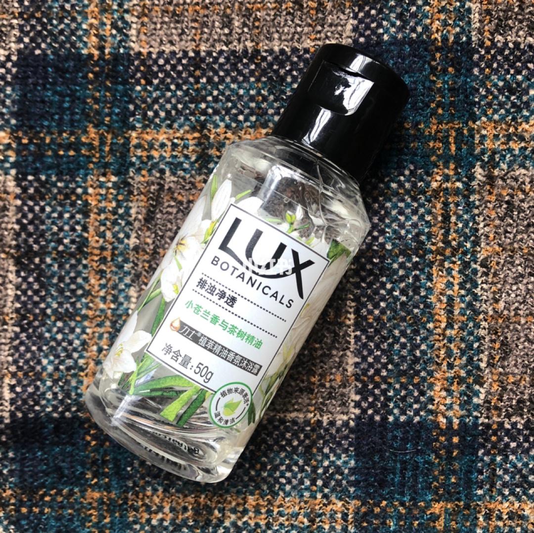 让男人着迷的沐浴露,洗澡持久留香的沐浴露