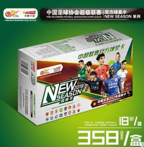 双十一要买的推荐,双十一买的球