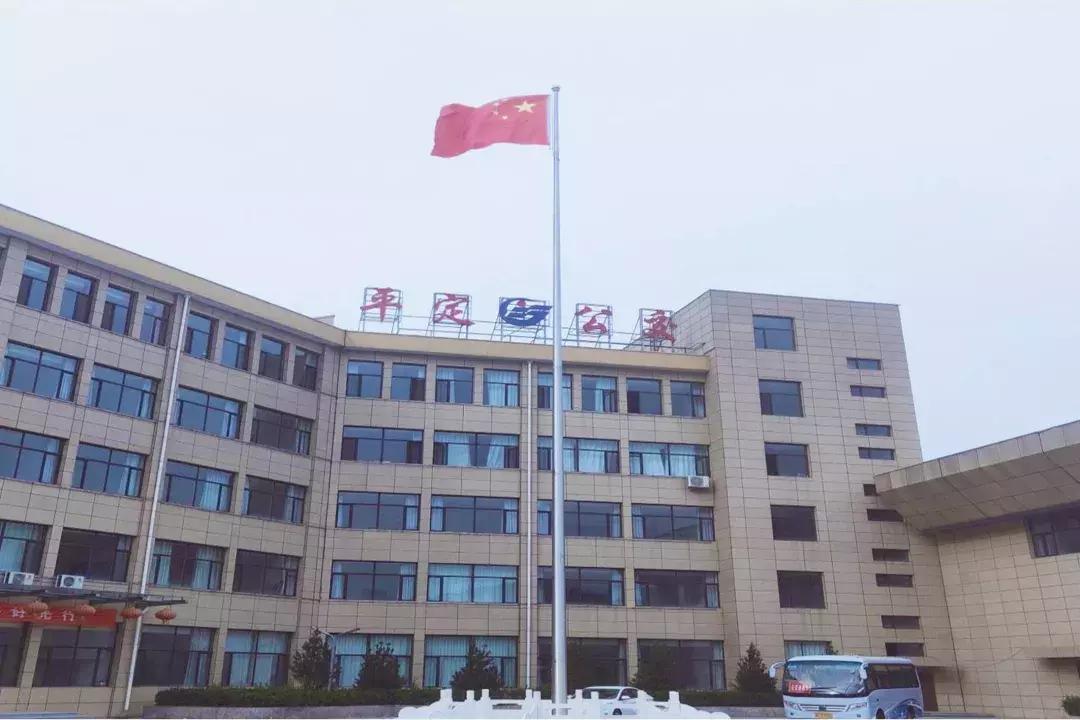 平定县公交公司增加路线,平定公交2020调整通知